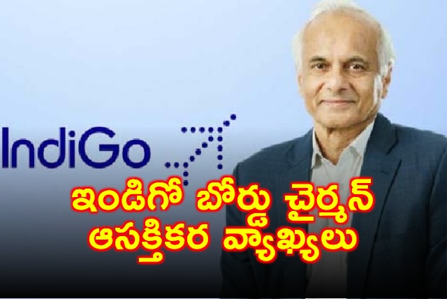 Vikram Singh Mehta Apologizes for Indigo Flight Disruptions