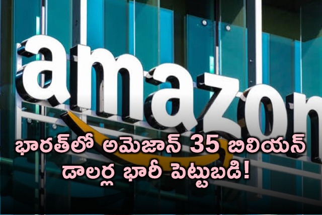 Amazon to Invest 35 Billion Dollars in India by 2030