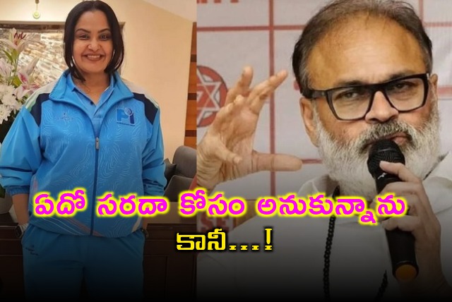 Naga Babu Congratulates Actress Pragathi on Weightlifting Win