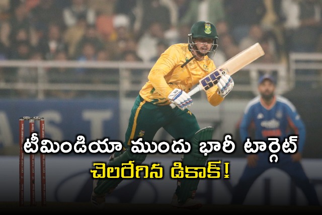 Quinton de Kock Blitz Powers South Africa to Huge Target Against India