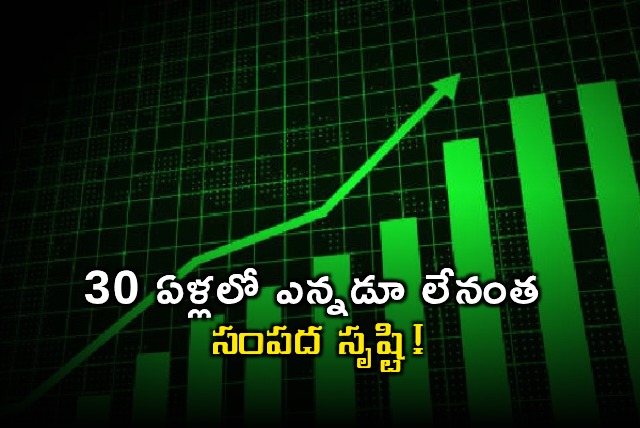 Indian Stock Market Creates Record Wealth in 30 Years