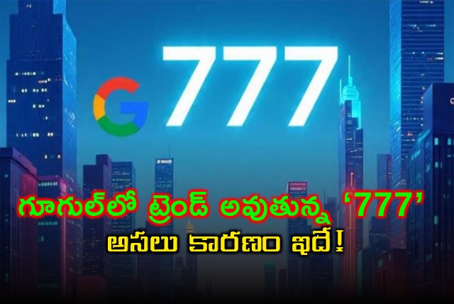 Air France Boeing 777 Expansion Drives Google Trend