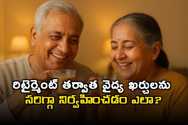 ACKO Senior Citizen Health Insurance Retirement Planning Guide