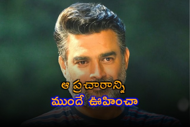 Madhavan Reacts to Dhurandhar Movie Ratings Prediction