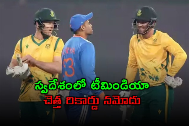 Team India Suffers Worst T20 Defeat at Home Against South Africa