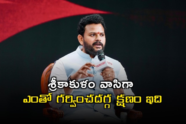 Ram Mohan Naidu Elated Over GI Tag for Ponduru Khadi