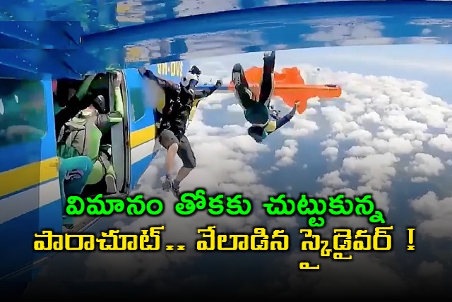 Skydiver Dangling From Plane at 15000 Feet Viral Video