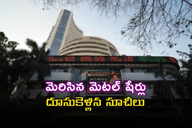 Stock Market Metal Shares Shine as Indices Surge