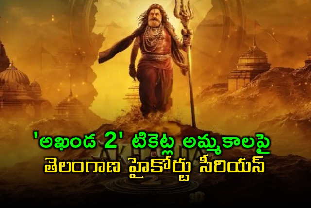 High Court Questions Akhanda 2 Ticket Sales After Order