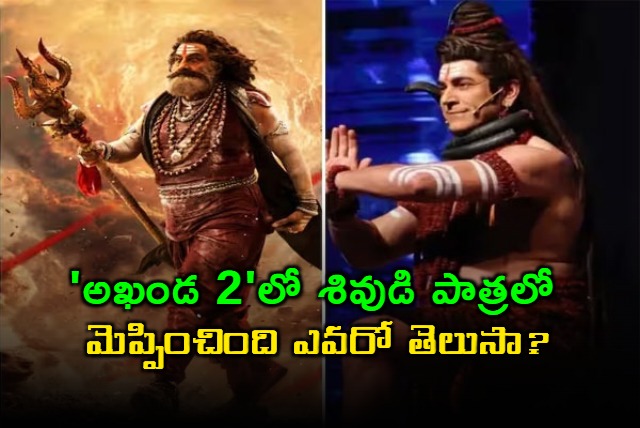 Tarun Khanna as Lord Shiva in Akhanda 2 Tandavam