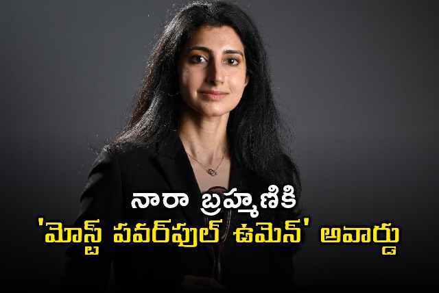 Nara Brahmani Receives Most Powerful Women in Business Award