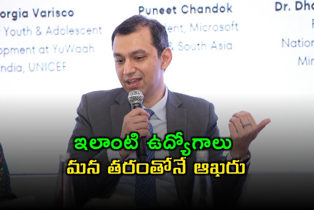 Puneet Chandok Permanent jobs ending with our generation