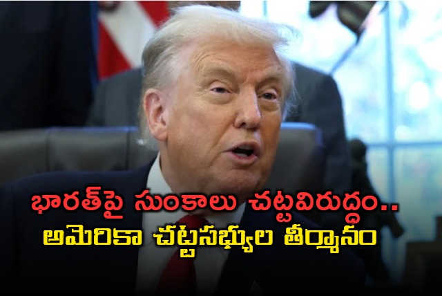 Donald Trump Tariffs on India Challenged in US Congress