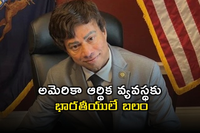 Shri Thanedar says Indian Americans are strength of US economy
