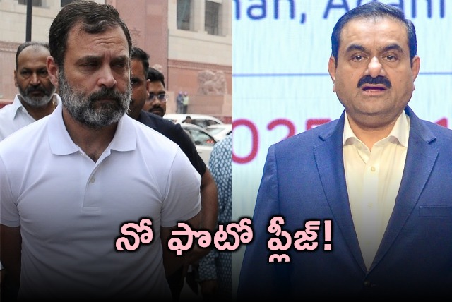Rahul Gandhi and Gautam Adani Encounter at Sharad Pawar Party