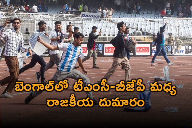 Lionel Messi Event Sparks Political Row in Bengal