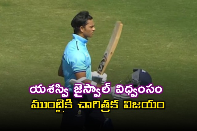 Yashasvi Jaiswal Puts Pressure On Shubman Gill With Stunning Century In SMAT