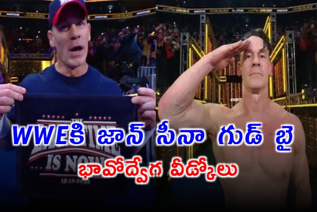 John Cena Era Ends With Emotional Farewell