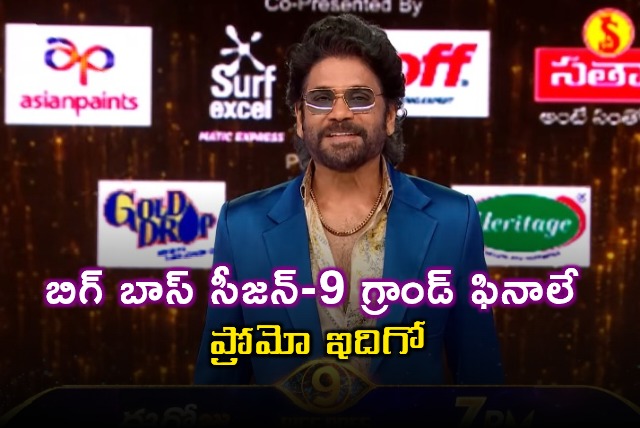 Bigg Boss 9 Grand Finale Today Who is the Winner