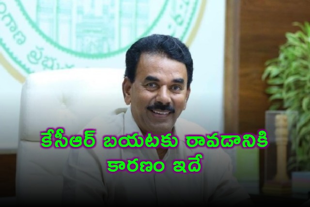KCR Came Out to Save BRS Party Says Jupally Krishna Rao