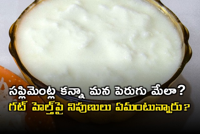 Gut Health Experts on Yogurt vs Probiotic Supplements