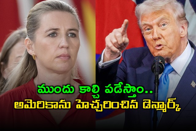 Donald Trump Greenland Acquisition Sparks Denmark Warning