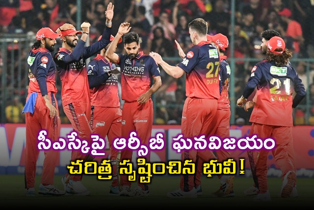 Bhuvneshwar Kumar Creates History in RCB Victory Over CSK