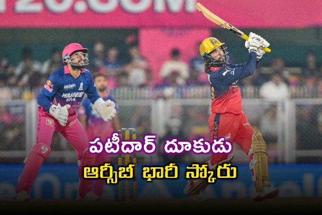 Rajat Patidar blitz helps RCB post big score against RR