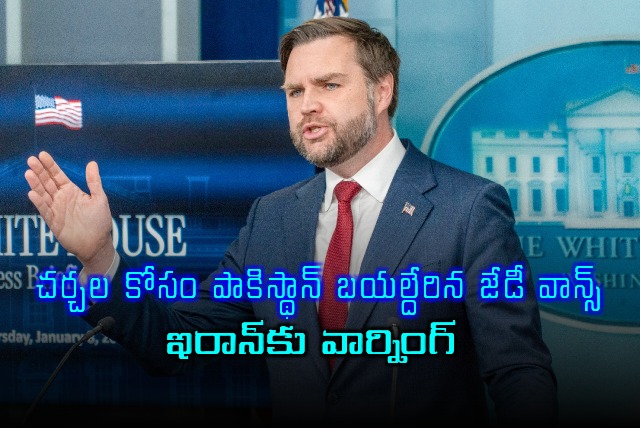 JD Vance departs for Pakistan talks warns Iran