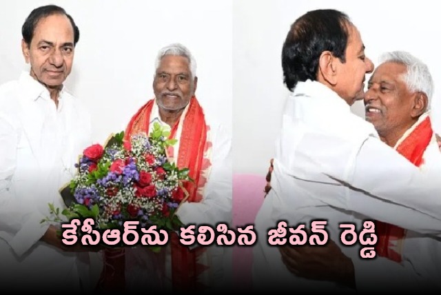 Jeevan Reddy Meets KCR Joins BRS