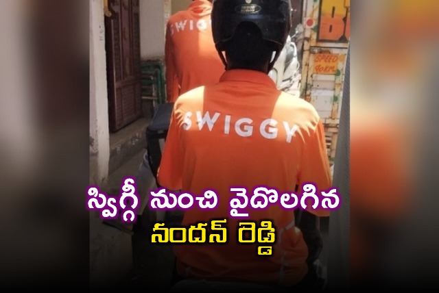 Nandan Reddy Resigns from Swiggy Co founder Role