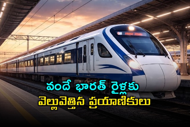 Vande Bharat Express Popularity Surges Secunderabad Visakhapatnam Route Tops South India