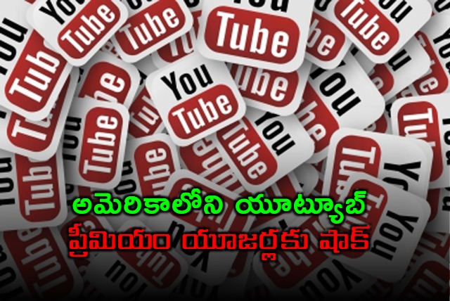 YouTube Premium Subscription Prices Increased