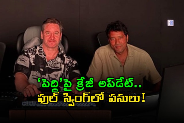 Ram Charans Peddi cinematographer Rathnavelu drops update on film