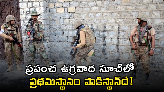 Pakistan tops Global Terrorism Index