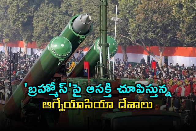 BrahMos missile gains traction in Southeast Asia amid China concerns