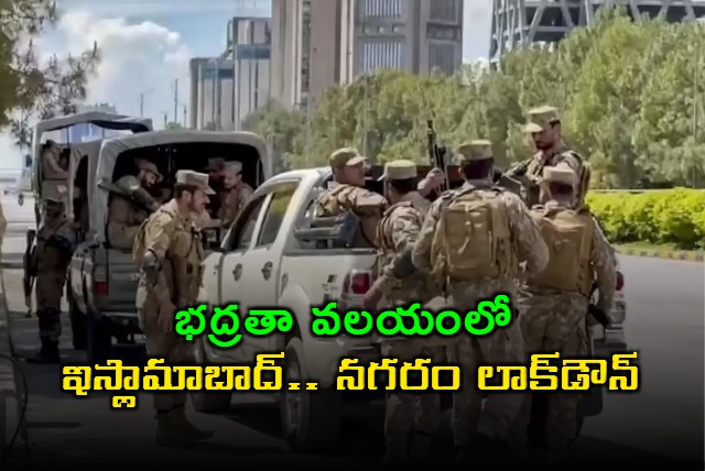 Islamabad Locked Down Amid US Iran Peace Talks