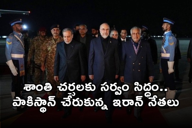 Mohammad Bagher Ghalibaf Leads Iran Delegation to Pakistan for US Talks