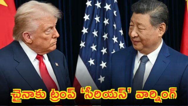 Donald Trump Issues Serious Warning to China