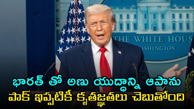 Donald Trump claims stopping India Pakistan war averted millions of deaths