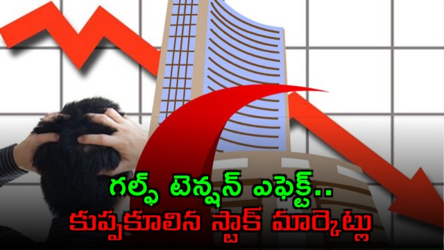 Stock Markets Crash Due to Gulf Tensions and Rising Oil Prices