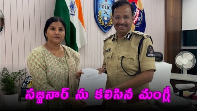 Mangli meets Commissioner Sajjanar seeking action against Subbarao