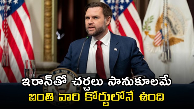 JD Vance Says Iran Nuclear Talks Positive Ball in Their Court