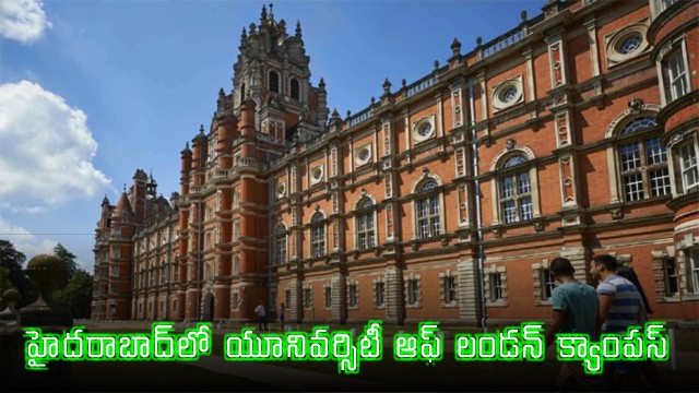 University of London to Open Hyderabad Campus in India