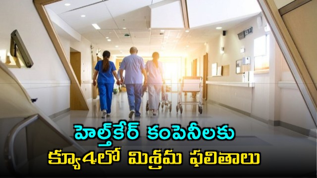 Healthcare Companies Face Profit Decline in Q4