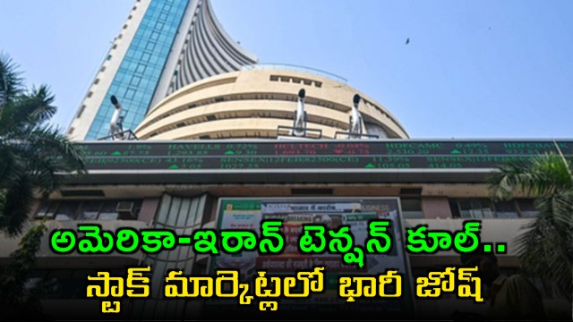 Stock market soars as US Iran tensions cool