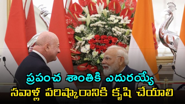 Narendra Modi Calls for Efforts to Address Challenges to World Peace