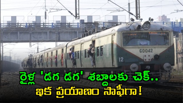 Indian Railways to Use AI for Track Monitoring and Safety