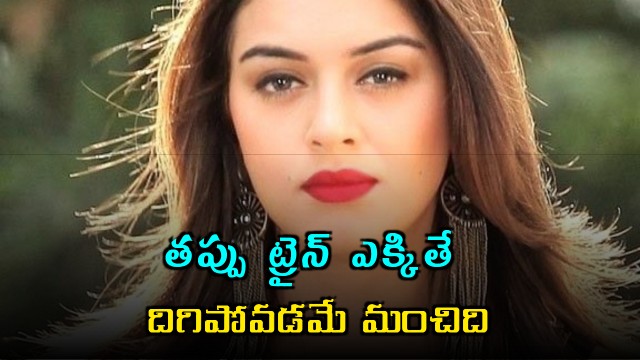 Hansika Motwani Responds to Divorce Rumors