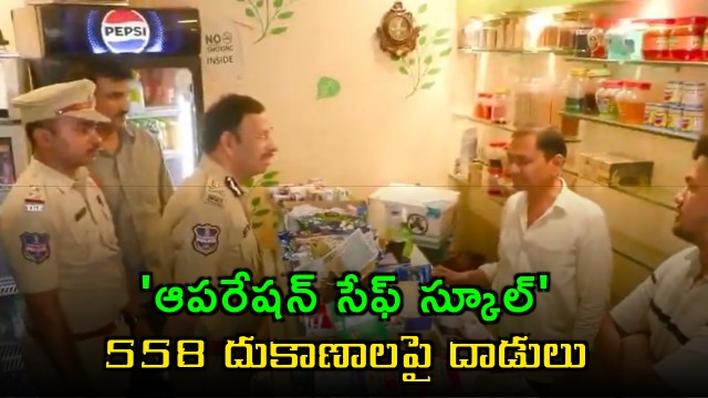 Sajjanar Leads Operation Safe School Near Educational Institutes